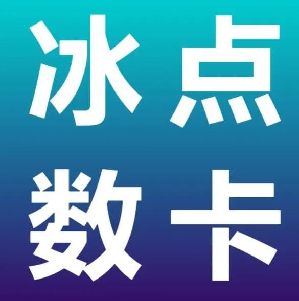 抖音买1000粉0.01元下单双击